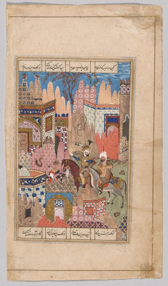 King Anushirwan and the Owls, from the Khamsa of Nizami by Islamic