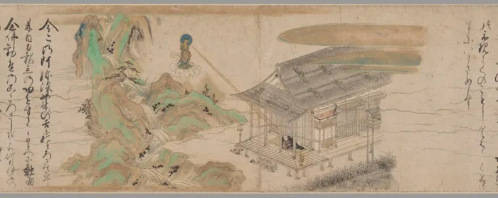 Legends of the Yūzū Nembutsu Sect by Unknown